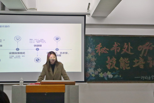 20211110183546_IMG_4682_副本.jpg