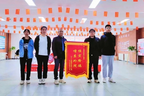 微信图片_20230822204145_副本.jpg