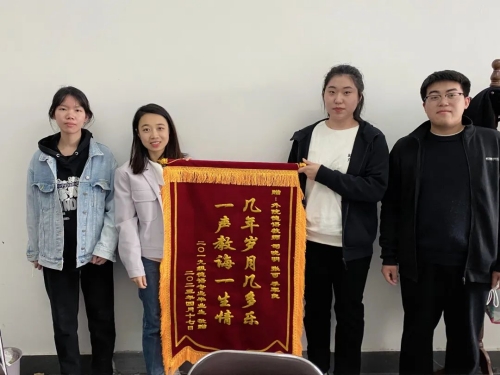 微信图片_20230822204146_副本.jpg
